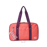 MEI OCEAN スクールバッグ 62125 通販 スクールバック スクバ 通学バッグ 通学かばん 通学カバン ナイロン ブランド メイ オーシャン 大容量 A4 女子 男子 高校生 中学生 女子高生
