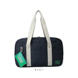 MEI OCEAN スクールバッグ 62125 通販 スクールバック スクバ 通学バッグ 通学かばん 通学カバン ナイロン ブランド メイ オーシャン 大容量 A4 女子 男子 高校生 中学生 女子高生