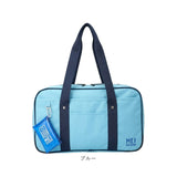 MEI OCEAN スクールバッグ 62125 通販 スクールバック スクバ 通学バッグ 通学かばん 通学カバン ナイロン ブランド メイ オーシャン 大容量 A4 女子 男子 高校生 中学生 女子高生