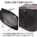 MEI OCEAN スクールバッグ 62125 通販 スクールバック スクバ 通学バッグ 通学かばん 通学カバン ナイロン ブランド メイ オーシャン 大容量 A4 女子 男子 高校生 中学生 女子高生
