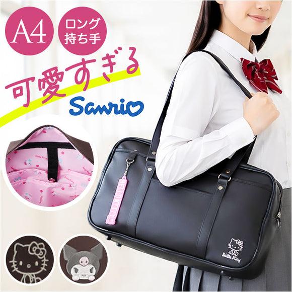 srisukuba_580x.jpg?v=1772500917