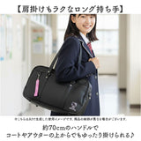 スクールバッグ 合皮 キャラクター 通販 スクールバック スクバ サブバ 通学バッグ 通学かばん 通学カバン 通塾 大きめ 大容量 A4 B4 女子 男子 高校生 中学生 女子高生 可愛い おしゃれ