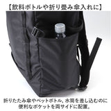 THRASHER スラッシャー リュック THR-321 通販 リュックサック バックパック デイパック メンズ レディース 大人 通学 通勤 黒 ブラック 大容量 A4 ブランド 男子 女子 大学生 高校生