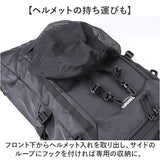 THRASHER スラッシャー リュック THR-321 通販 リュックサック バックパック デイパック メンズ レディース 大人 通学 通勤 黒 ブラック 大容量 A4 ブランド 男子 女子 大学生 高校生