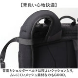 THRASHER スラッシャー リュック THR-321 通販 リュックサック バックパック デイパック メンズ レディース 大人 通学 通勤 黒 ブラック 大容量 A4 ブランド 男子 女子 大学生 高校生