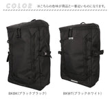 THRASHER スラッシャー リュック THR-321 通販 リュックサック バックパック デイパック メンズ レディース 大人 通学 通勤 黒 ブラック 大容量 A4 ブランド 男子 女子 大学生 高校生