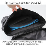 THRASHER スラッシャー リュック THR-321 通販 リュックサック バックパック デイパック メンズ レディース 大人 通学 通勤 黒 ブラック 大容量 A4 ブランド 男子 女子 大学生 高校生