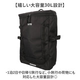 THRASHER スラッシャー リュック THR-321 通販 リュックサック バックパック デイパック メンズ レディース 大人 通学 通勤 黒 ブラック 大容量 A4 ブランド 男子 女子 大学生 高校生