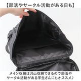 THRASHER スラッシャー リュック THR-321 通販 リュックサック バックパック デイパック メンズ レディース 大人 通学 通勤 黒 ブラック 大容量 A4 ブランド 男子 女子 大学生 高校生