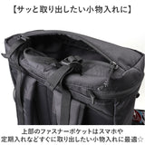 THRASHER スラッシャー リュック THR-321 通販 リュックサック バックパック デイパック メンズ レディース 大人 通学 通勤 黒 ブラック 大容量 A4 ブランド 男子 女子 大学生 高校生