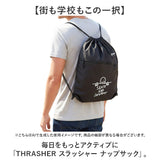 スラッシャー ナップサック THRASHER 通販 ナップザック リュック スポーツバッグ ジムバッグ スパバッグ シューズバッグ スポーツ 男の子 男子 大人 軽量 軽い 旅行 ブランド 高校生