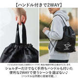 スラッシャー ナップサック THRASHER 通販 ナップザック リュック スポーツバッグ ジムバッグ スパバッグ シューズバッグ スポーツ 男の子 男子 大人 軽量 軽い 旅行 ブランド 高校生