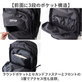 スラッシャー リュック THRASHER VJTH-0014 通販 バックパック リュックサック デイパック ブランド 通学リュック A4 通学バッグ 黒 ブラック 通学 通勤 大容量 メンズ レディース 女子