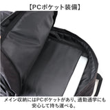 スラッシャー リュック THRASHER VJTH-0014 通販 バックパック リュックサック デイパック ブランド 通学リュック A4 通学バッグ 黒 ブラック 通学 通勤 大容量 メンズ レディース 女子