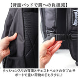 スラッシャー リュック THRASHER VJTH-0014 通販 バックパック リュックサック デイパック ブランド 通学リュック A4 通学バッグ 黒 ブラック 通学 通勤 大容量 メンズ レディース 女子