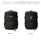 スラッシャー リュック THRASHER VJTH-0015 通販 バックパック リュックサック デイパック ブランド 通学リュック A4 通学バッグ 黒 ブラック 通学 通勤 大容量 メンズ レディース 女子