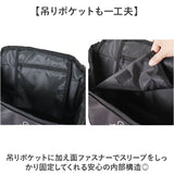 スラッシャー リュック THRASHER VJTH-0015 通販 バックパック リュックサック デイパック ブランド 通学リュック A4 通学バッグ 黒 ブラック 通学 通勤 大容量 メンズ レディース 女子
