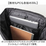 スラッシャー リュック THRASHER VJTH-0016 通販 バックパック リュックサック デイパック ブランド 通学リュック A4 通学バッグ 黒 ブラック 通学 通勤 大容量 メンズ レディース 女子