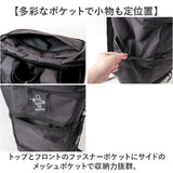 スラッシャー リュック THRASHER VJTH-0016 通販 バックパック リュックサック デイパック ブランド 通学リュック A4 通学バッグ 黒 ブラック 通学 通勤 大容量 メンズ レディース 女子