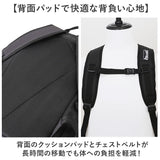 スラッシャー リュック THRASHER VJTH-0019 通販 バックパック リュックサック デイパック ブランド 通学リュック A4 通学バッグ 黒 ブラック 通学 通勤 大容量 メンズ レディース 女子