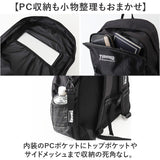 スラッシャー リュック THRASHER VJTH-0019 通販 バックパック リュックサック デイパック ブランド 通学リュック A4 通学バッグ 黒 ブラック 通学 通勤 大容量 メンズ レディース 女子