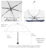 折りたたみ傘 軽量 レディース 通販 おしゃれ メンズ コンパクト 50cm 6本骨 手開き 手動 婦人傘 ホワイトデー お返し 紫外線防止 UVカット 折り畳み傘 プレゼント 父の日 母の日