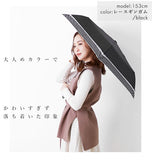 折りたたみ傘 軽量 レディース 通販 おしゃれ メンズ コンパクト 50cm 6本骨 手開き 手動 婦人傘 ホワイトデー お返し 紫外線防止 UVカット 折り畳み傘 プレゼント 父の日 母の日