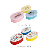 お弁当箱 入れ子 通販 保存容器 プラスチック ランチボックス 小学生 園児 小学生 女子 おしゃれ かわいい キャラクター グッズ 弁当箱 すみっコぐらし プリンセス スヌーピー