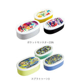シール容器 3点セット 通販 抗菌 銀イオン Ag+ 弁当箱 ランチボックス お弁当箱 デザートケース おしゃれ かわいい キャラクター 3サイズ 3段 保存容器 プラスチック 入れ子式 コンパクト