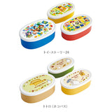 シール容器 3点セット 通販 抗菌 銀イオン Ag+ 弁当箱 ランチボックス お弁当箱 デザートケース おしゃれ かわいい キャラクター 3サイズ 3段 保存容器 プラスチック 入れ子式 コンパクト