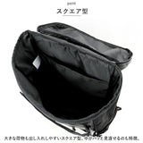 THRASHER スラッシャー スクエアリュック 30L 通販 スクエア リュック リュックサック デイパック バックパック スクールリュック ボックス ブランド THR-260 男女兼用 メンズ レディース