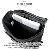 THRASHER スラッシャー スクエアリュック 30L 通販 スクエア リュック リュックサック デイパック バックパック スクールリュック ボックス ブランド THR-260 男女兼用 メンズ レディース