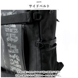 THRASHER スラッシャー スクエアリュック 30L 通販 スクエア リュック リュックサック デイパック バックパック スクールリュック ボックス ブランド THR-260 男女兼用 メンズ レディース