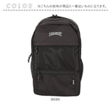 THRASHER スラッシャー リュック 33L 通販 リュックサック デイパック バックパック スクールリュック 撥水 はっ水 THR-261 ブランド ロゴ 男女兼用 メンズ レディース カジュアル