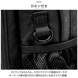 THRASHER スラッシャー リュック 33L 通販 リュックサック デイパック バックパック スクールリュック 撥水 はっ水 THR-261 ブランド ロゴ 男女兼用 メンズ レディース カジュアル