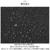 THRASHER スラッシャー リュック 33L 通販 リュックサック デイパック バックパック スクールリュック 撥水 はっ水 THR-261 ブランド ロゴ 男女兼用 メンズ レディース カジュアル