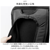 THRASHER スラッシャー リュック 33L 通販 リュックサック デイパック バックパック スクールリュック 撥水 はっ水 THR-261 ブランド ロゴ 男女兼用 メンズ レディース カジュアル