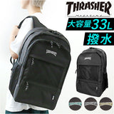 THRASHER スラッシャー リュック 33L 通販 リュックサック デイパック バックパック スクールリュック 撥水 はっ水 THR-261 ブランド ロゴ 男女兼用 メンズ レディース カジュアル