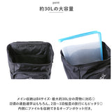 THRASHER スラッシャー リュック 30L 通販 リュックサック デイパック バックパック スクールリュック 撥水 はっ水 THR-262 ブランド ロゴ 男女兼用 メンズ レディース カジュアル 通勤