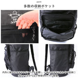 THRASHER スラッシャー リュック 30L 通販 リュックサック デイパック バックパック スクールリュック 撥水 はっ水 THR-262 ブランド ロゴ 男女兼用 メンズ レディース カジュアル 通勤