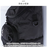 THRASHER スラッシャー リュック 30L 通販 リュックサック デイパック バックパック スクールリュック 撥水 はっ水 THR-262 ブランド ロゴ 男女兼用 メンズ レディース カジュアル 通勤