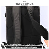 THRASHER スラッシャー リュック 30L 通販 リュックサック デイパック バックパック スクールリュック 撥水 はっ水 THR-262 ブランド ロゴ 男女兼用 メンズ レディース カジュアル 通勤