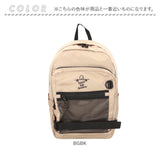 THRASHER スラッシャー リュック 26L 通販 リュックサック デイパック バックパック スクールリュック 撥水 はっ水 THR-263 ブランド ロゴ 男女兼用 メンズ レディース カジュアル 通勤