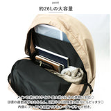 THRASHER スラッシャー リュック 26L 通販 リュックサック デイパック バックパック スクールリュック 撥水 はっ水 THR-263 ブランド ロゴ 男女兼用 メンズ レディース カジュアル 通勤