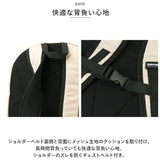 THRASHER スラッシャー リュック 26L 通販 リュックサック デイパック バックパック スクールリュック 撥水 はっ水 THR-263 ブランド ロゴ 男女兼用 メンズ レディース カジュアル 通勤