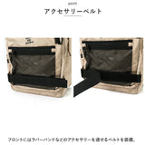 THRASHER スラッシャー リュック 26L 通販 リュックサック デイパック バックパック スクールリュック 撥水 はっ水 THR-263 ブランド ロゴ 男女兼用 メンズ レディース カジュアル 通勤