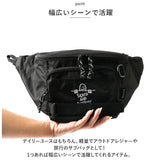 THRASHER スラッシャー ボディバッグ ボディバック 通販 ウエストバッグ ウエストバック ワンショルダーバッグ ワンショルダーバック スリングバッグ スリングバック 斜め掛けバッグ