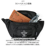 THRASHER スラッシャー ボディバッグ ボディバック 通販 ウエストバッグ ウエストバック ワンショルダーバッグ ワンショルダーバック スリングバッグ スリングバック 斜め掛けバッグ