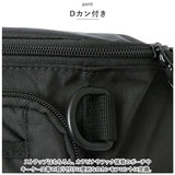 THRASHER スラッシャー ボディバッグ ボディバック 通販 ウエストバッグ ウエストバック ワンショルダーバッグ ワンショルダーバック スリングバッグ スリングバック 斜め掛けバッグ