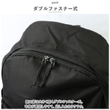 THRASHER スラッシャー リュック 22L 通販 リュックサック デイパック バックパック スクールリュック 撥水 はっ水 THR-272 ブランド ポケット 男女兼用 メンズ レディース カジュアル